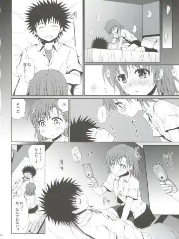 [Takumi Na Muchi] Choudenji Hou no Sasoikata Fhentai - Page 54
