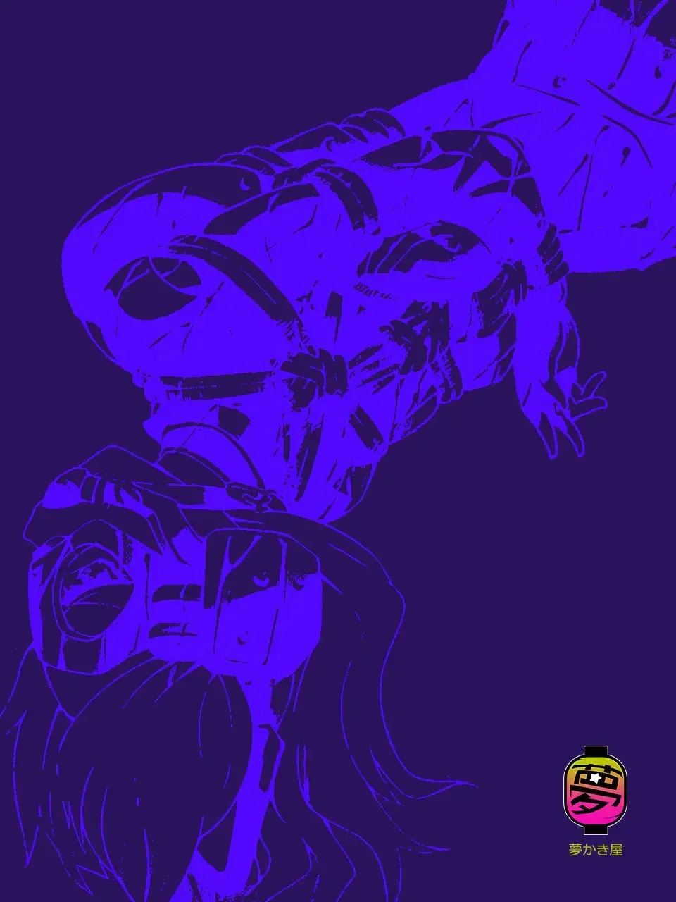 [Yakumo Ginjirou] Kaitou Silver Cat Manga Ban Dai 3-wa Fhentai - Page 30