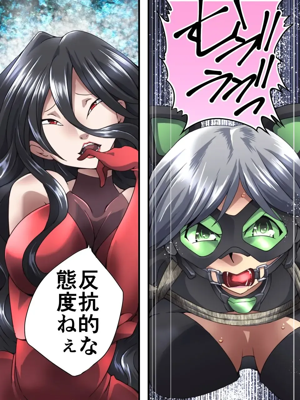 [Yakumo Ginjirou] Kaitou Silver Cat Manga Ban Dai 3-wa Fhentai - Page 4