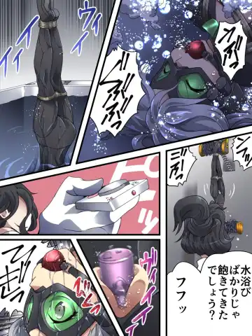 [Yakumo Ginjirou] Kaitou Silver Cat Manga Ban Dai 3-wa Fhentai - Page 20