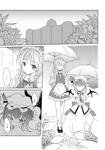 [Aoi Masami] Mizu no Utsuwa - Hydrangea Fhentai - Page 7