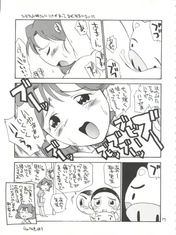 [Kamirenjaku Sanpei] Onna ga Onna no Waki no Shita ni Yokujou suru Toki Fhentai - Page 17