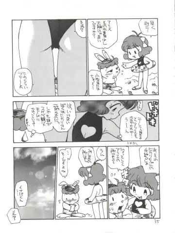 [Kamirenjaku Sanpei] Onna ga Onna no Waki no Shita ni Yokujou suru Toki Fhentai - Page 35