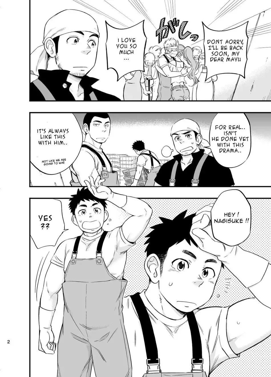 [Draw2] Umi no Otoko | The Man of the Sea Fhentai - Page 3