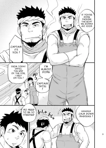 [Draw2] Umi no Otoko | The Man of the Sea Fhentai - Page 4