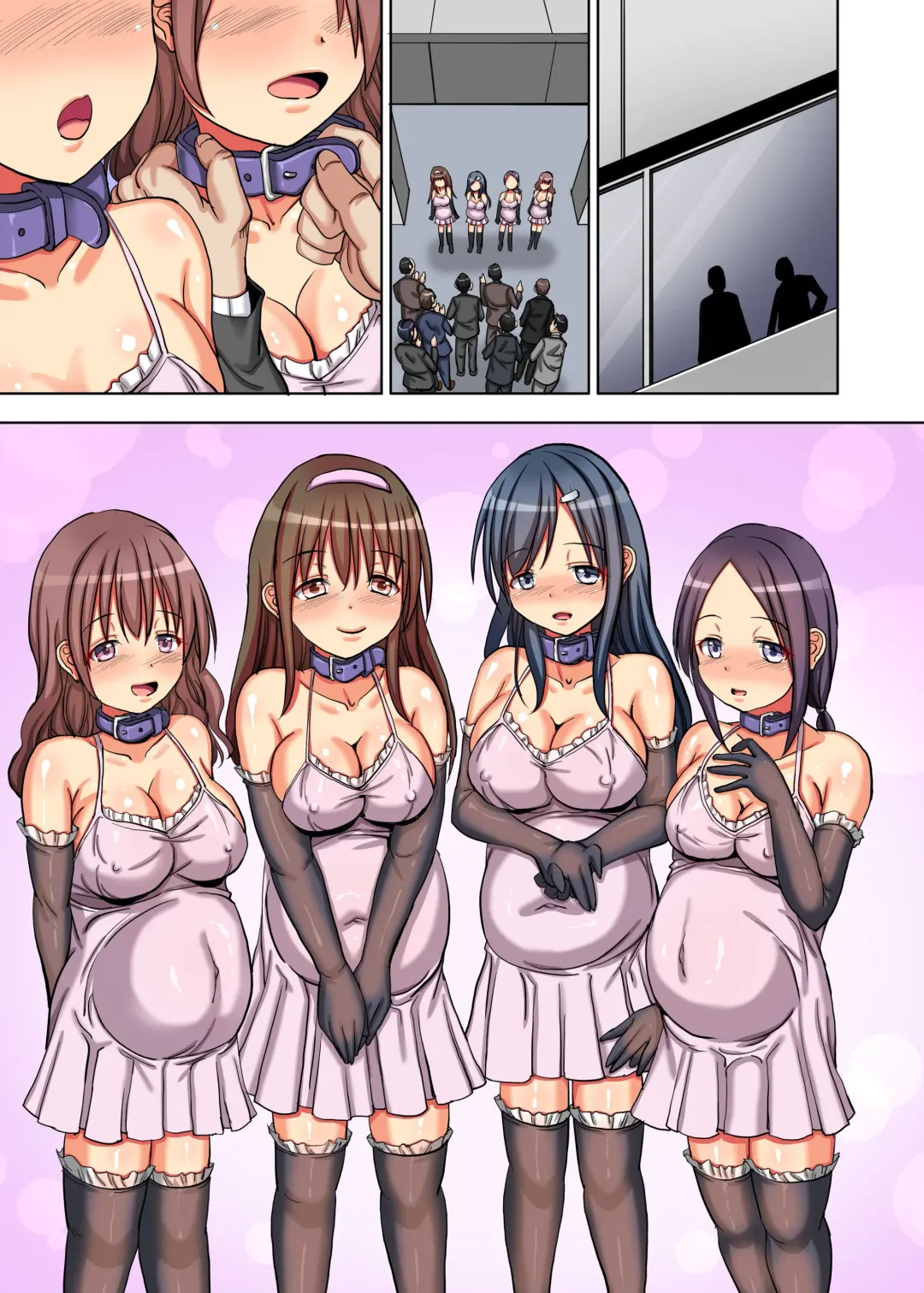 [Sas] ore wa seifu konin no haramase-shi ~ bijin OL mo shojo musume mo nidzuma mo itsu demo doko demo tanetsuke shihodai ~ Fhentai - Page 53