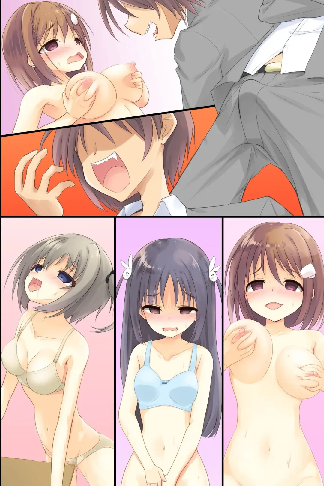 [Tenjo Ryuka] Iinari JK Dekiagari! ~ Saimin Seito Shidou ~ Fhentai - Page 69