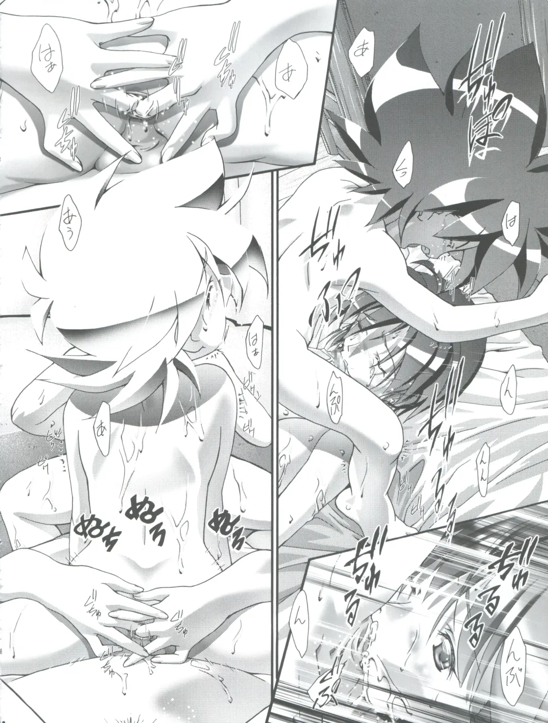 [Kousaka Jun] Pi-Densetsu Battle Pi-Daman Fhentai - Page 38