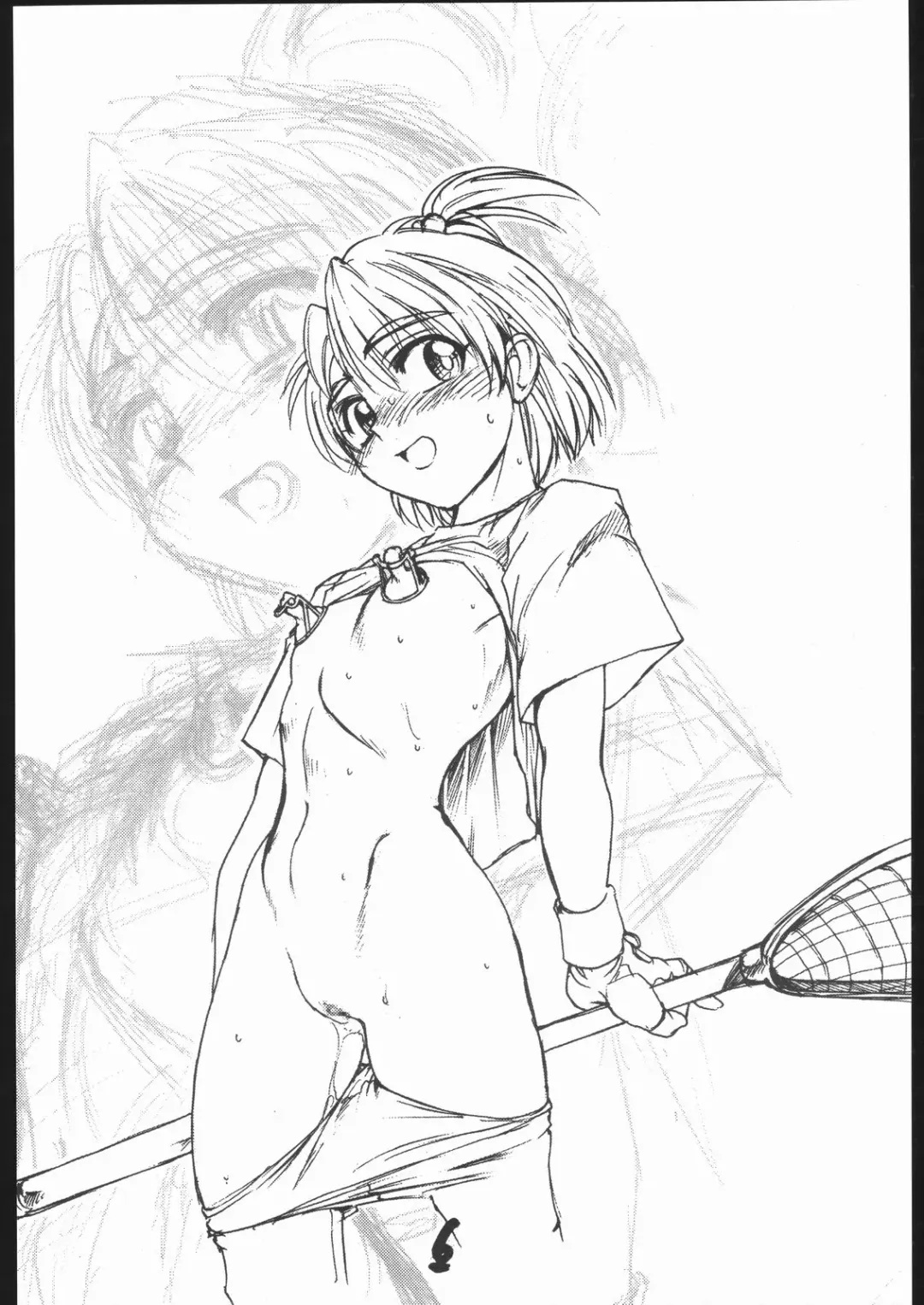 [Ez6] Bgirl ∀girl Fhentai - Page 5