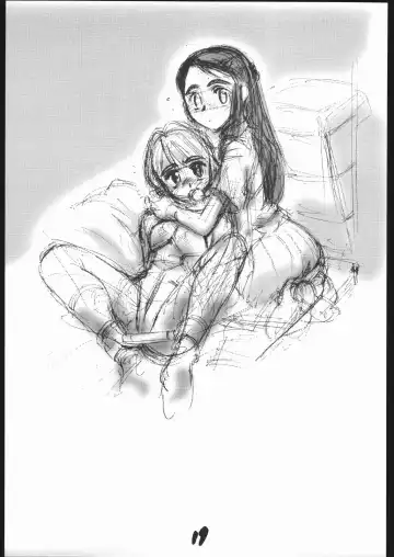 [Ez6] Bgirl ∀girl Fhentai - Page 18