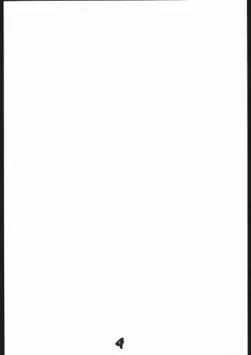 [Ez6] Bgirl ∀girl Fhentai - Page 3