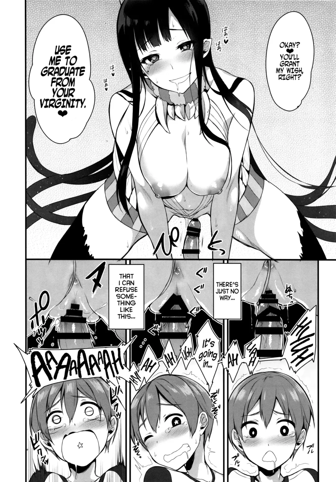 [Pochi.] Ane Naru Mono | An Elder Sister Fhentai - Page 18