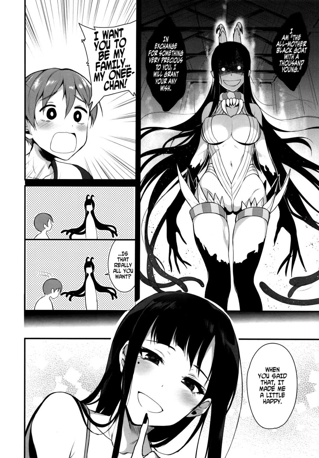 [Pochi.] Ane Naru Mono | An Elder Sister Fhentai - Page 26