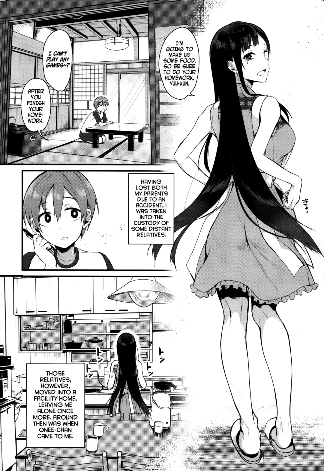 [Pochi.] Ane Naru Mono | An Elder Sister Fhentai - Page 6