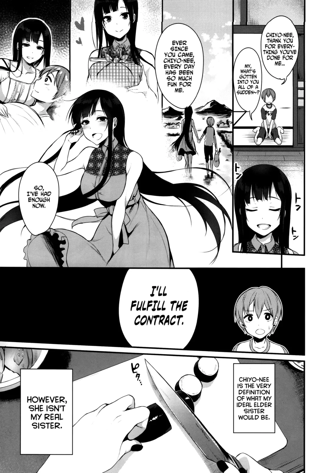 [Pochi.] Ane Naru Mono | An Elder Sister Fhentai - Page 7