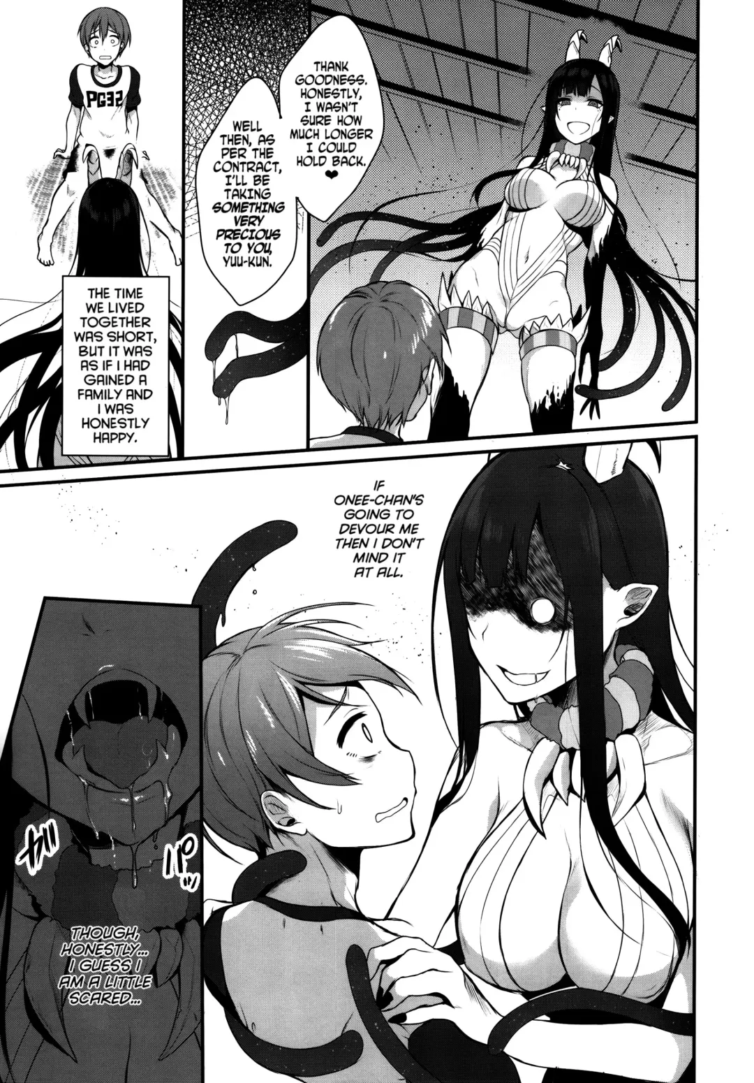 [Pochi.] Ane Naru Mono | An Elder Sister Fhentai - Page 9