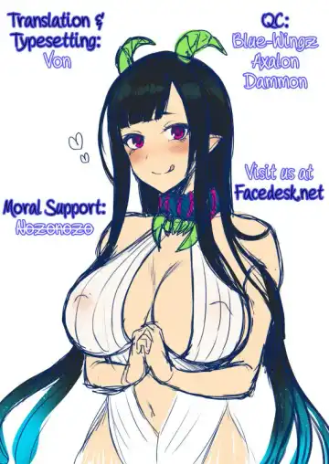 [Pochi.] Ane Naru Mono | An Elder Sister Fhentai - Page 31