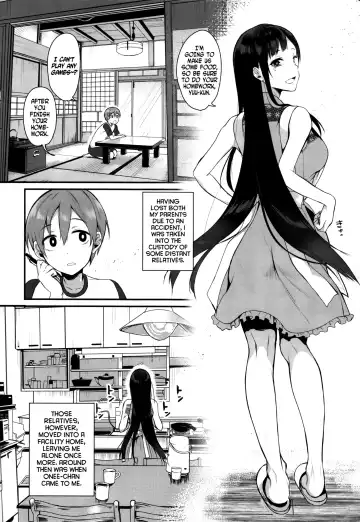 [Pochi.] Ane Naru Mono | An Elder Sister Fhentai - Page 6