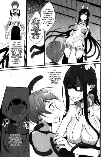 [Pochi.] Ane Naru Mono | An Elder Sister Fhentai - Page 9
