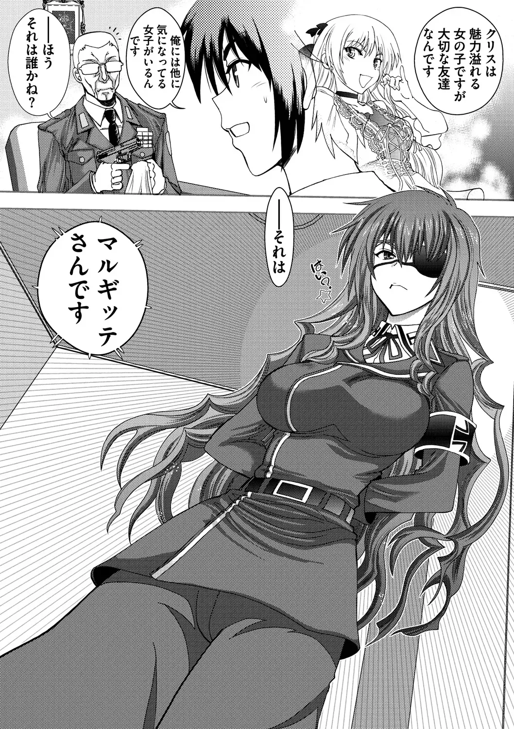 [Yagami Dai] Maji de Watashi ni Koi Shinasai ! S -Shin Heroine Hen- Fhentai - Page 166