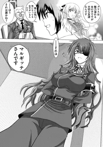 [Yagami Dai] Maji de Watashi ni Koi Shinasai ! S -Shin Heroine Hen- Fhentai - Page 166