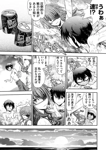 [Yagami Dai] Maji de Watashi ni Koi Shinasai ! S -Shin Heroine Hen- Fhentai - Page 169