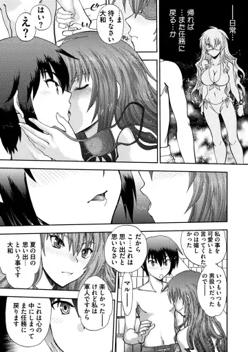 [Yagami Dai] Maji de Watashi ni Koi Shinasai ! S -Shin Heroine Hen- Fhentai - Page 171