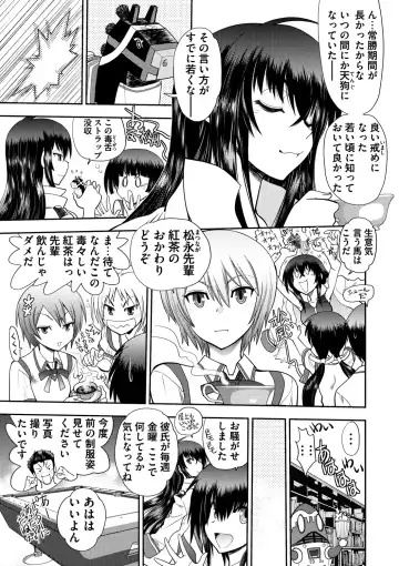 [Yagami Dai] Maji de Watashi ni Koi Shinasai ! S -Shin Heroine Hen- Fhentai - Page 31