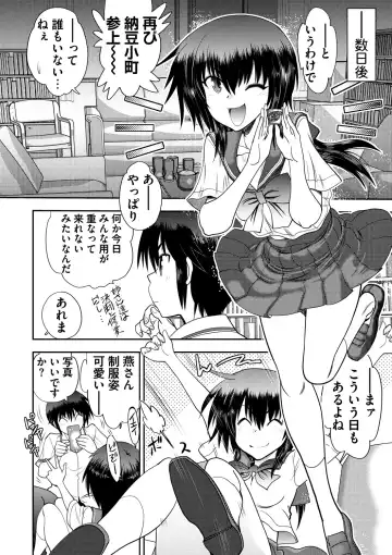 [Yagami Dai] Maji de Watashi ni Koi Shinasai ! S -Shin Heroine Hen- Fhentai - Page 32