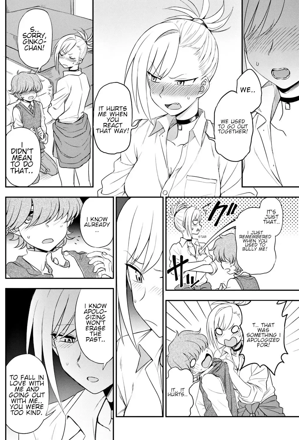 [Kumada] Ijime Ijirare | Bully and the Bullied Fhentai - Page 4