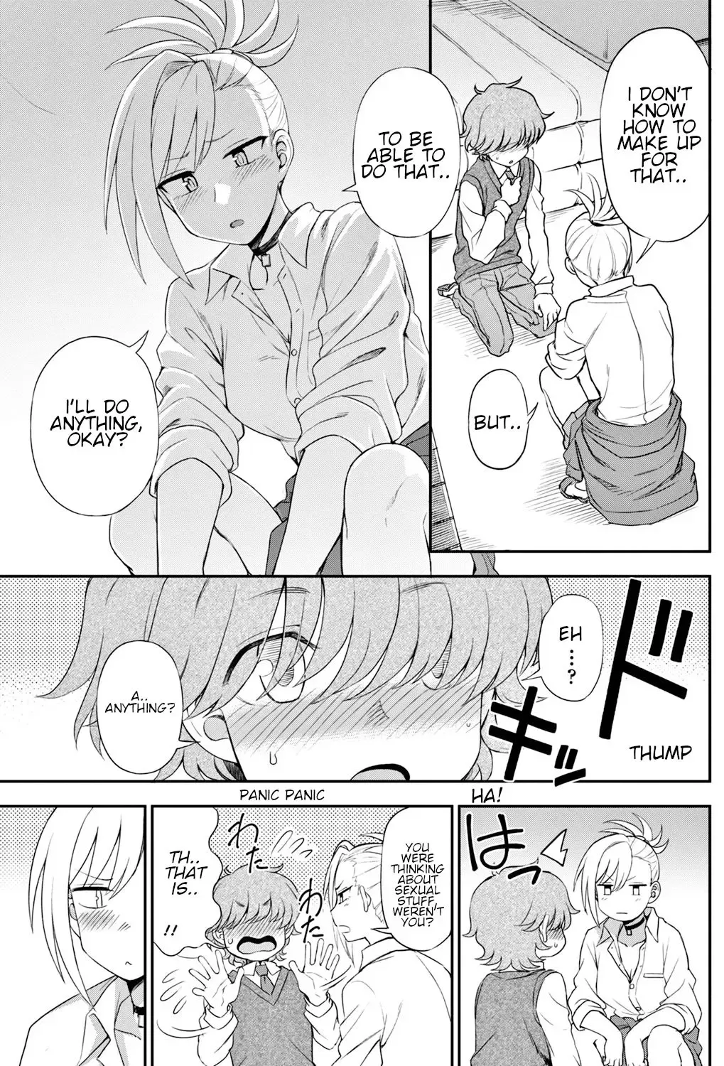 [Kumada] Ijime Ijirare | Bully and the Bullied Fhentai - Page 5