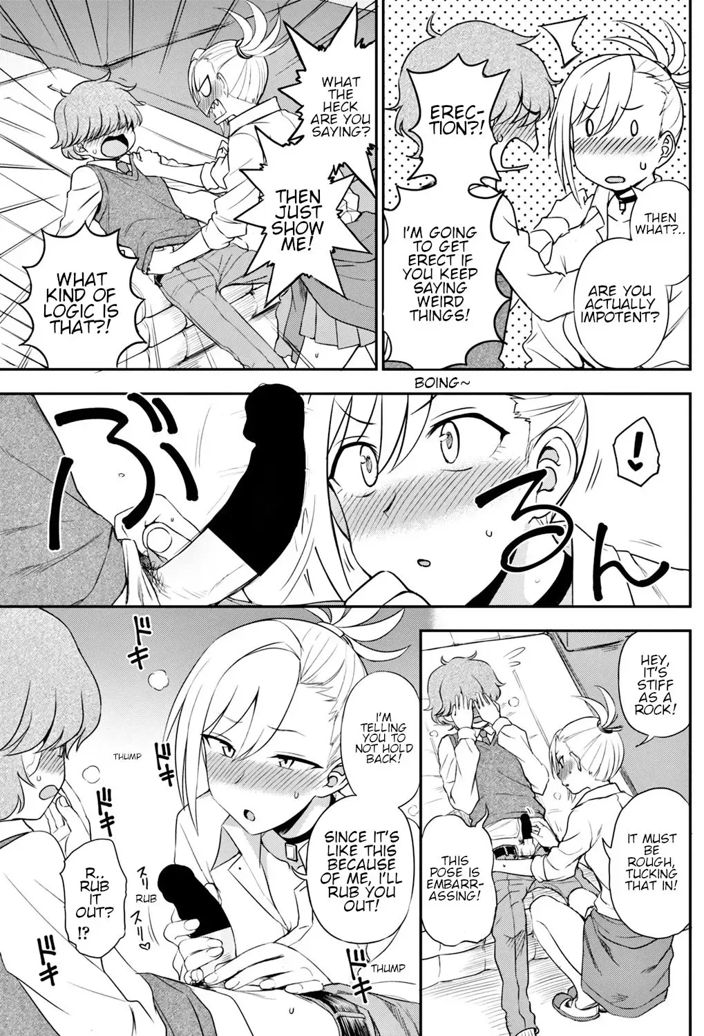 [Kumada] Ijime Ijirare | Bully and the Bullied Fhentai - Page 7