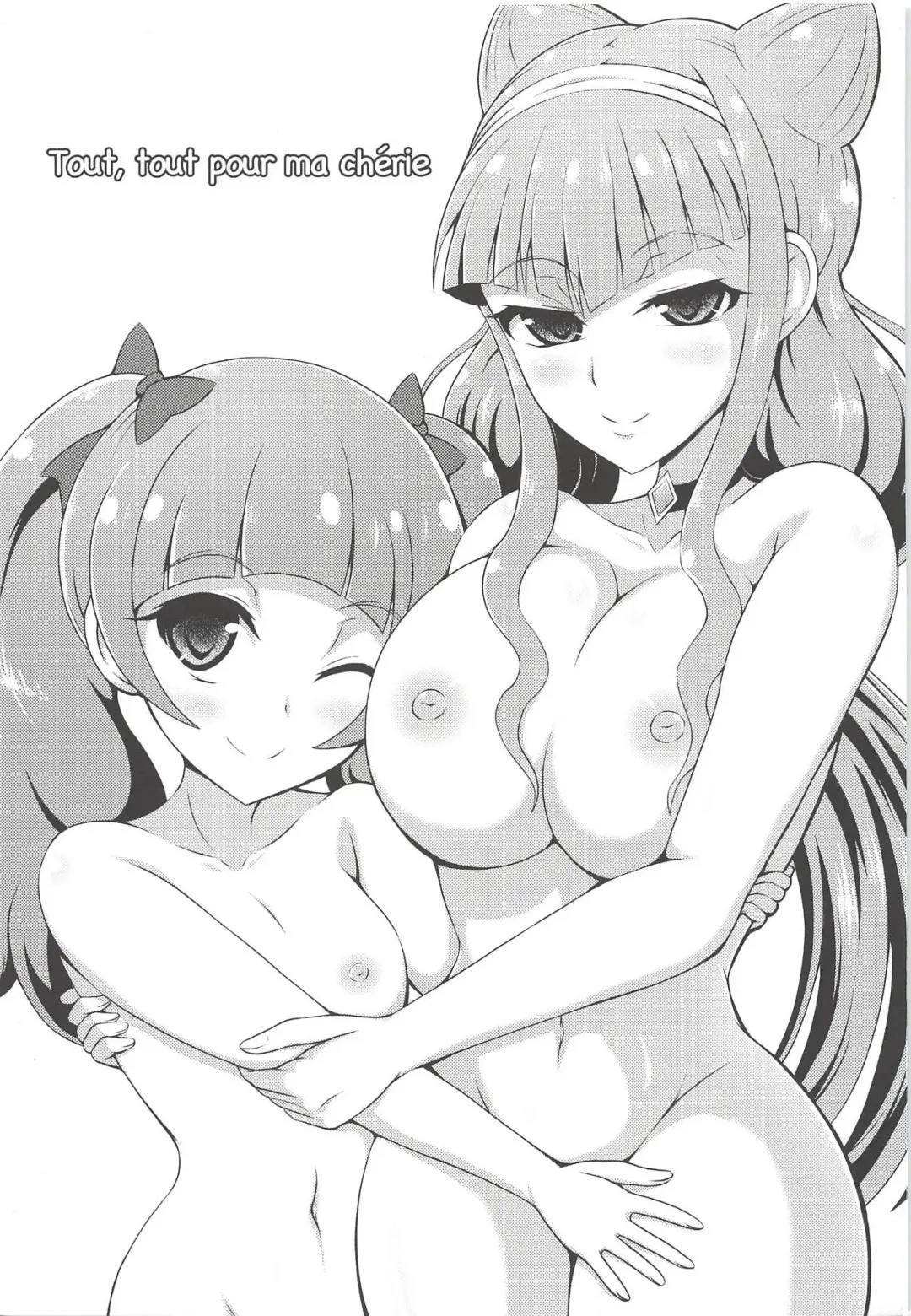 [Aokura Shou] Tout, tout pour ma chérie Fhentai - Page 2