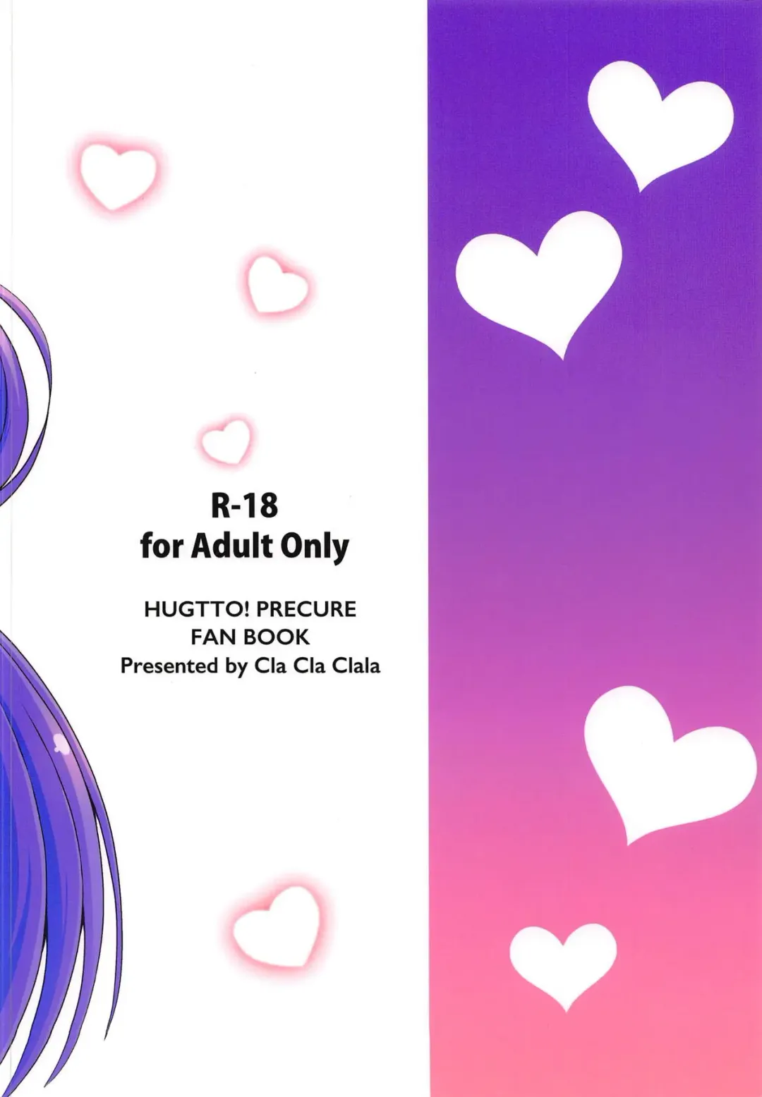 [Aokura Shou] Tout, tout pour ma chérie Fhentai - Page 21