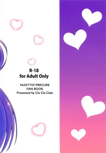 [Aokura Shou] Tout, tout pour ma chérie Fhentai - Page 21