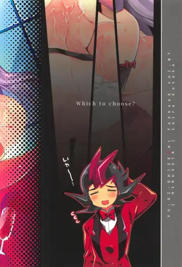 [Taira Kosaka] Haran no Kouyasai Fhentai - Page 26