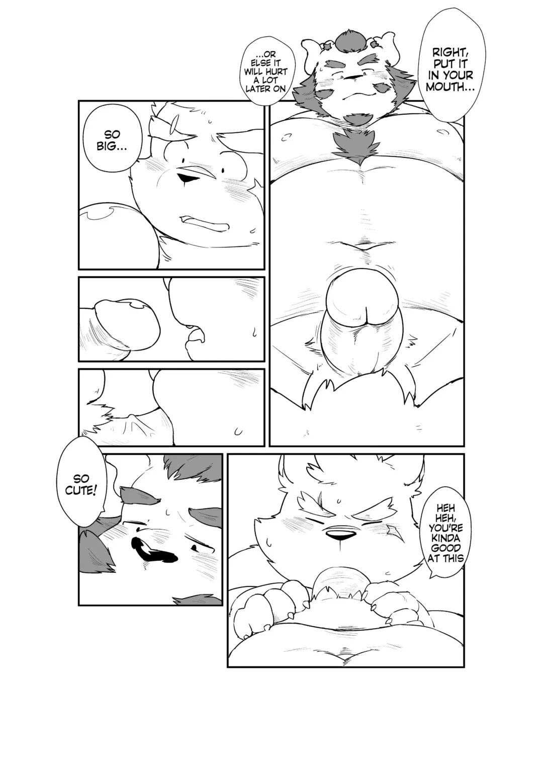 [Quanjiang] Adult Stress Fhentai - Page 12