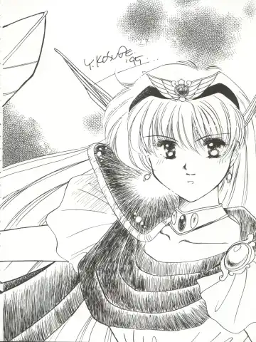 [Kosuge Yuutarou] Hanataba o Kakaete Kimi e Sasageyou Fhentai - Page 4