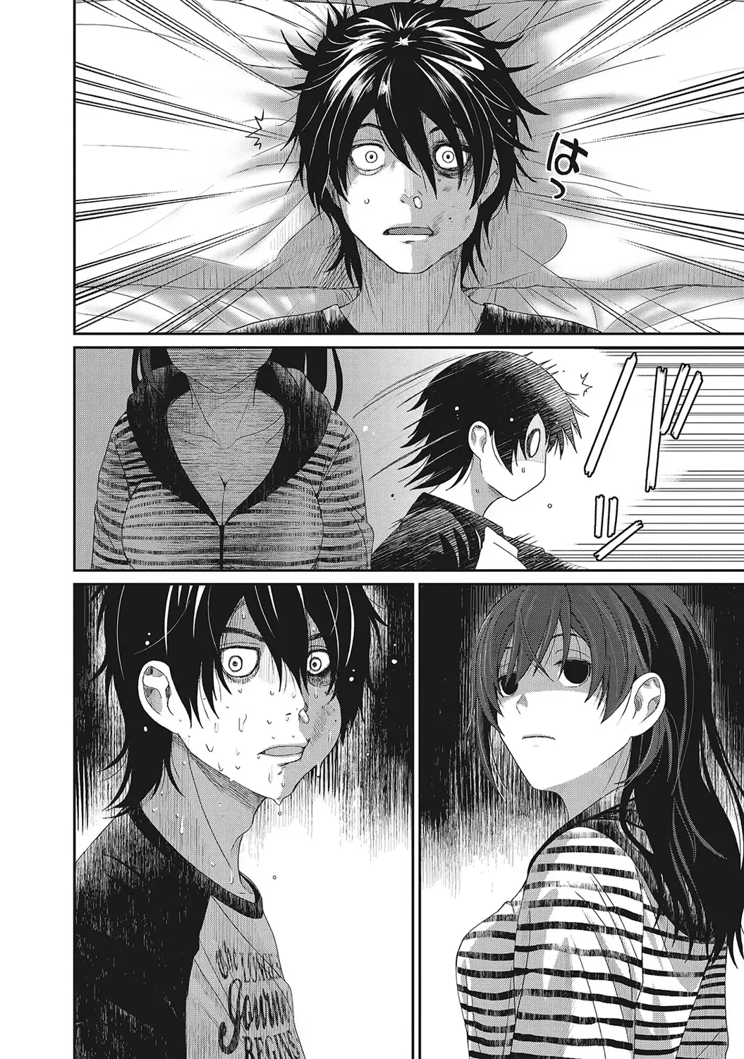 [Ryoh-zoh] Ambiguous Crisis Fhentai - Page 130