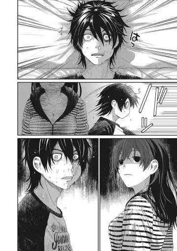 [Ryoh-zoh] Ambiguous Crisis Fhentai - Page 130