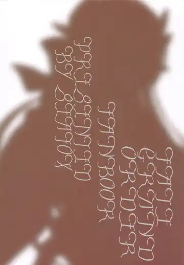 [Kirisaki Byakko] Anehime Hahahime Hebihime Fhentai - Page 20