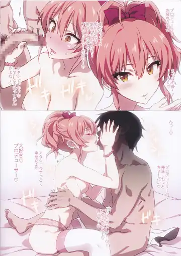 LiPPService Fhentai - Page 10