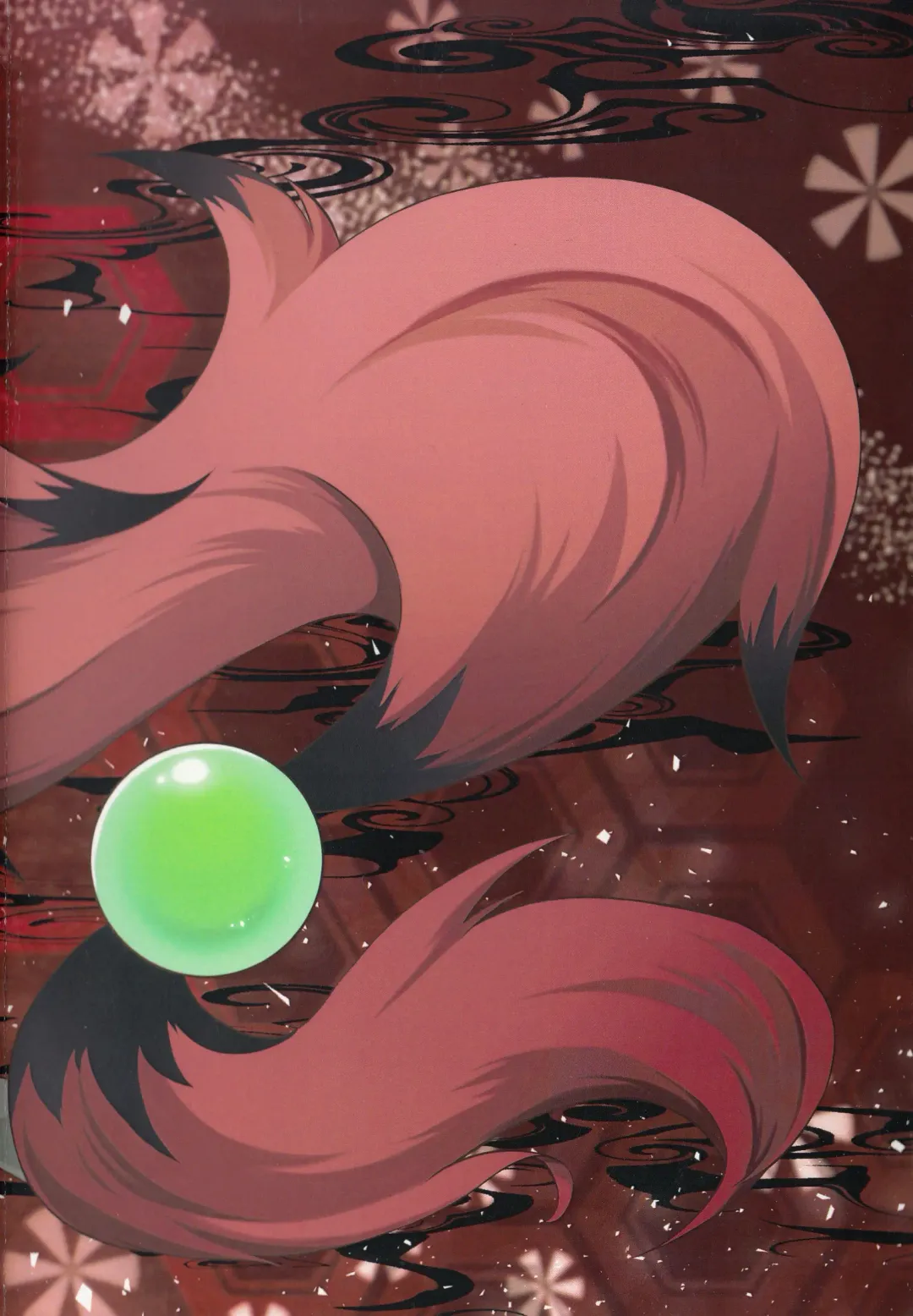 [Ryousei Luna] Kyouka Suigetsu Jou Fhentai - Page 53