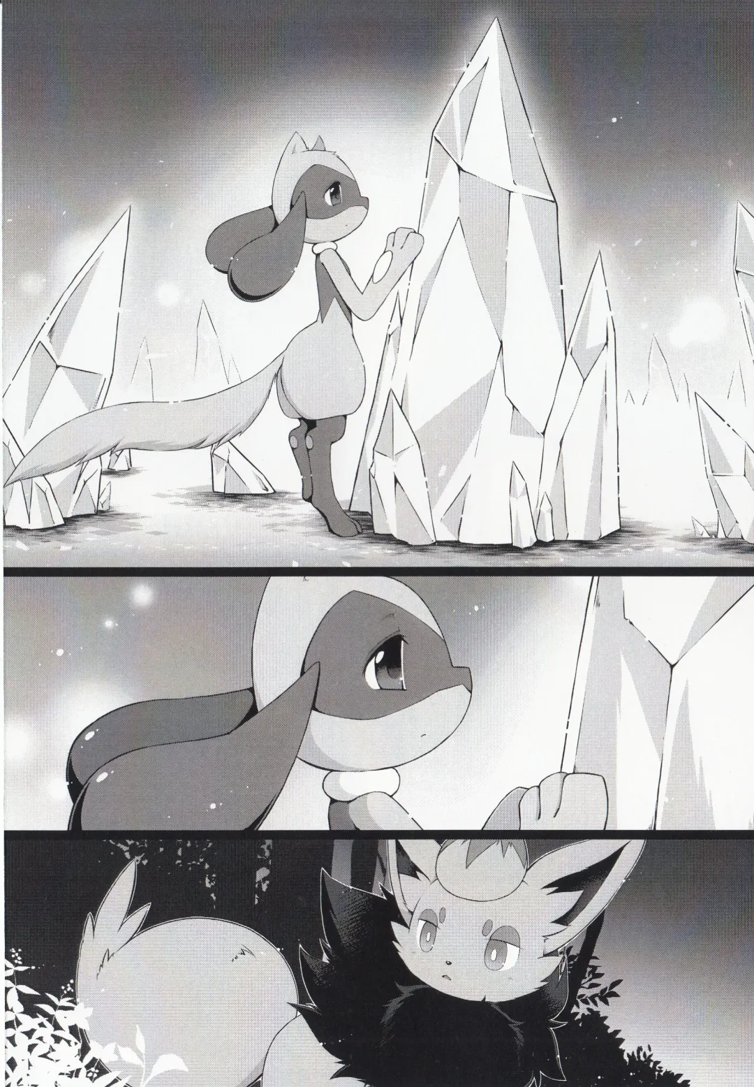 [Ryousei Luna] Kyouka Suigetsu Jou Fhentai - Page 8