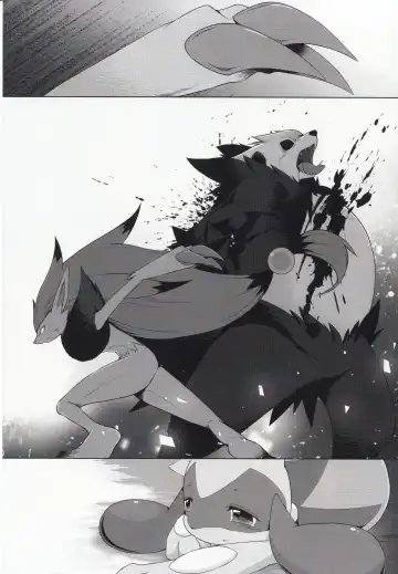 [Ryousei Luna] Kyouka Suigetsu Jou Fhentai - Page 12