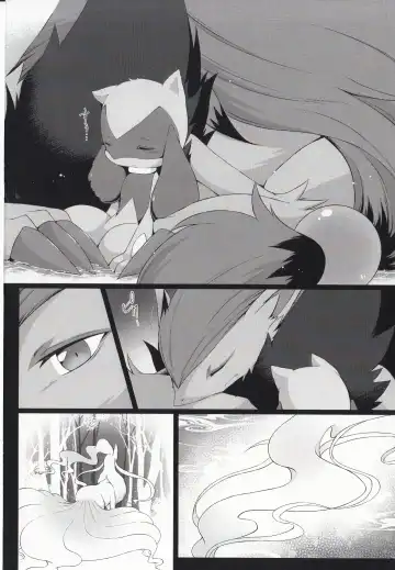 [Ryousei Luna] Kyouka Suigetsu Jou Fhentai - Page 48