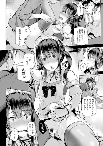 [Yoshida] Himegoto Gadget Fhentai - Page 38