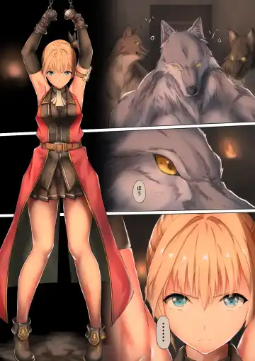 [Jigoku Ouji - Mogo-721] Juujin ni Torawareta Onna Kishi no Junan Fhentai - Page 10