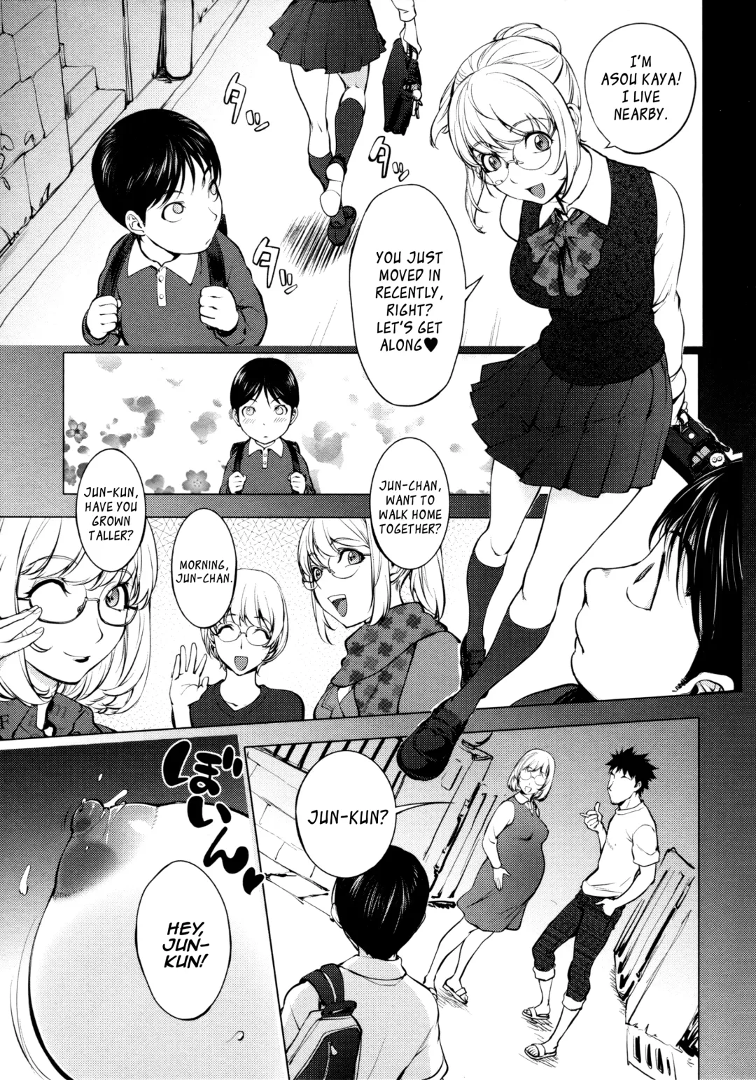 [Kon-kit] KayaNetori Kaya-Nee Series Aizou Ban Ch. 1 + Bonus Fhentai - Page 10