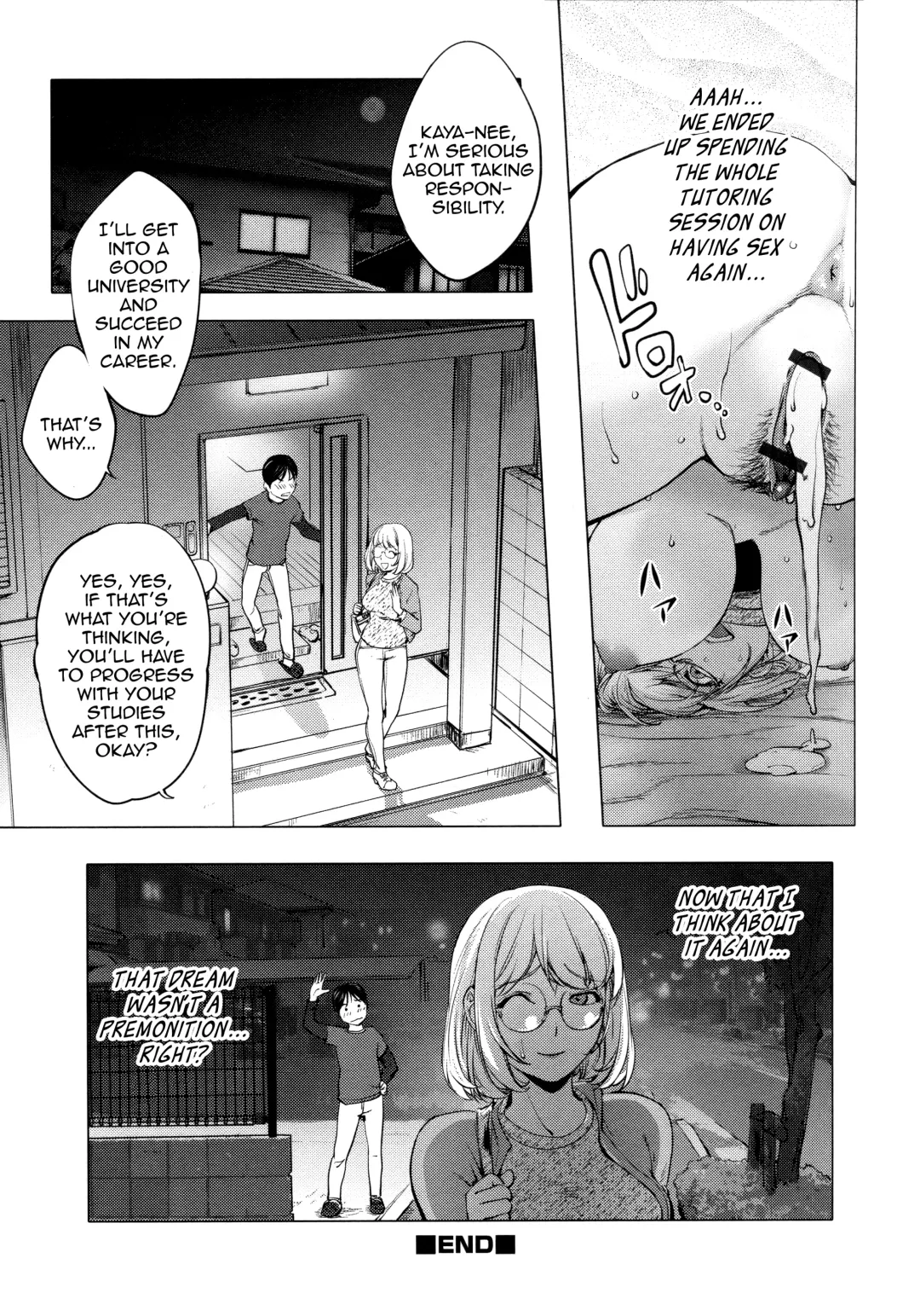 [Kon-kit] KayaNetori Kaya-Nee Series Aizou Ban Ch. 1 + Bonus Fhentai - Page 31